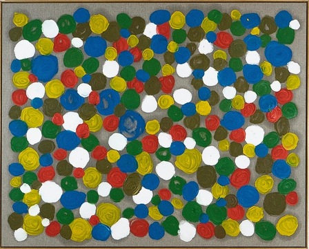 Bertrand Fournier Stains I