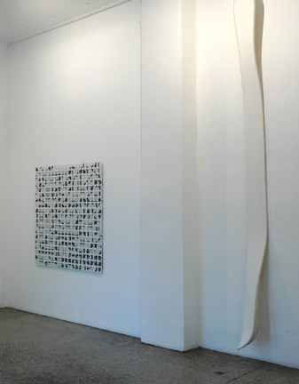 Christoph Dahlhausen / Julian Dashper, Christoph Dahlhausen