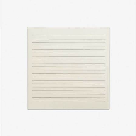 Agnes Martin On a Clear Day